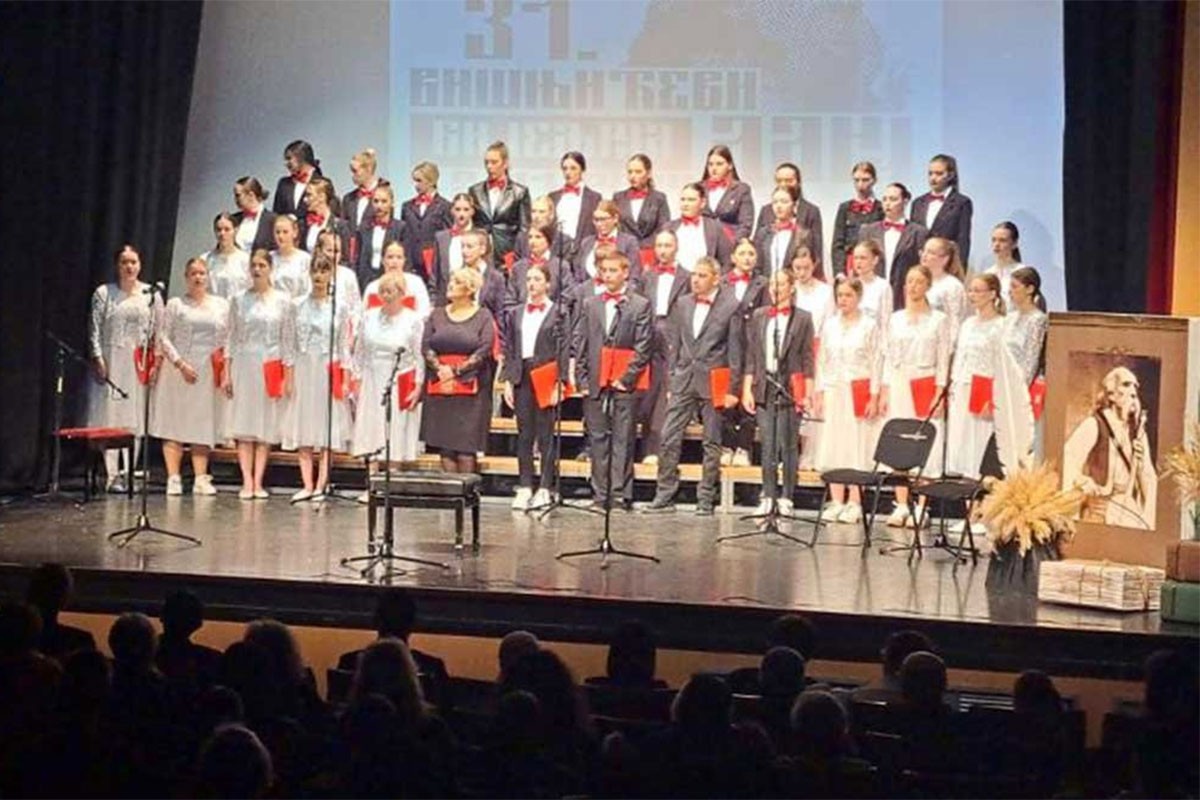 Počinju "Višnjićevi dani" u Bijeljini