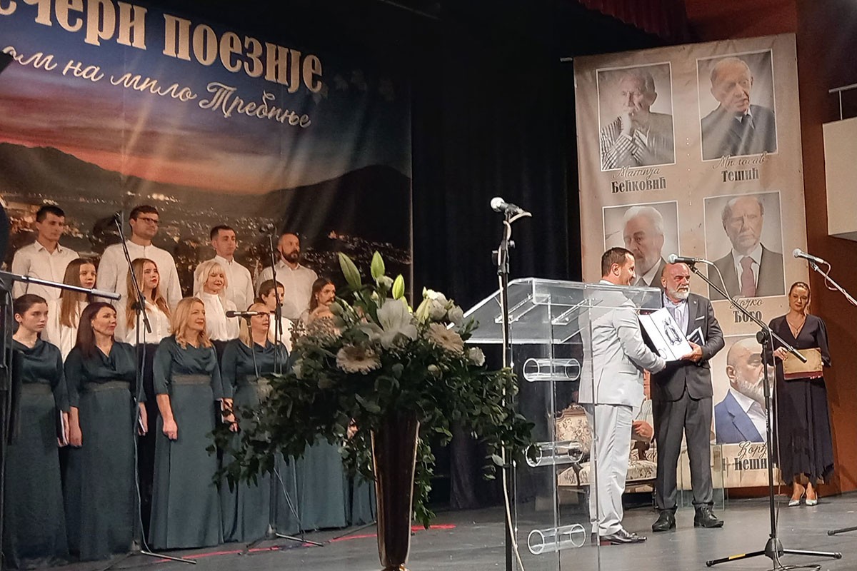 Dučićeva nagrada uručena pjesniku Đorđu Nešiću