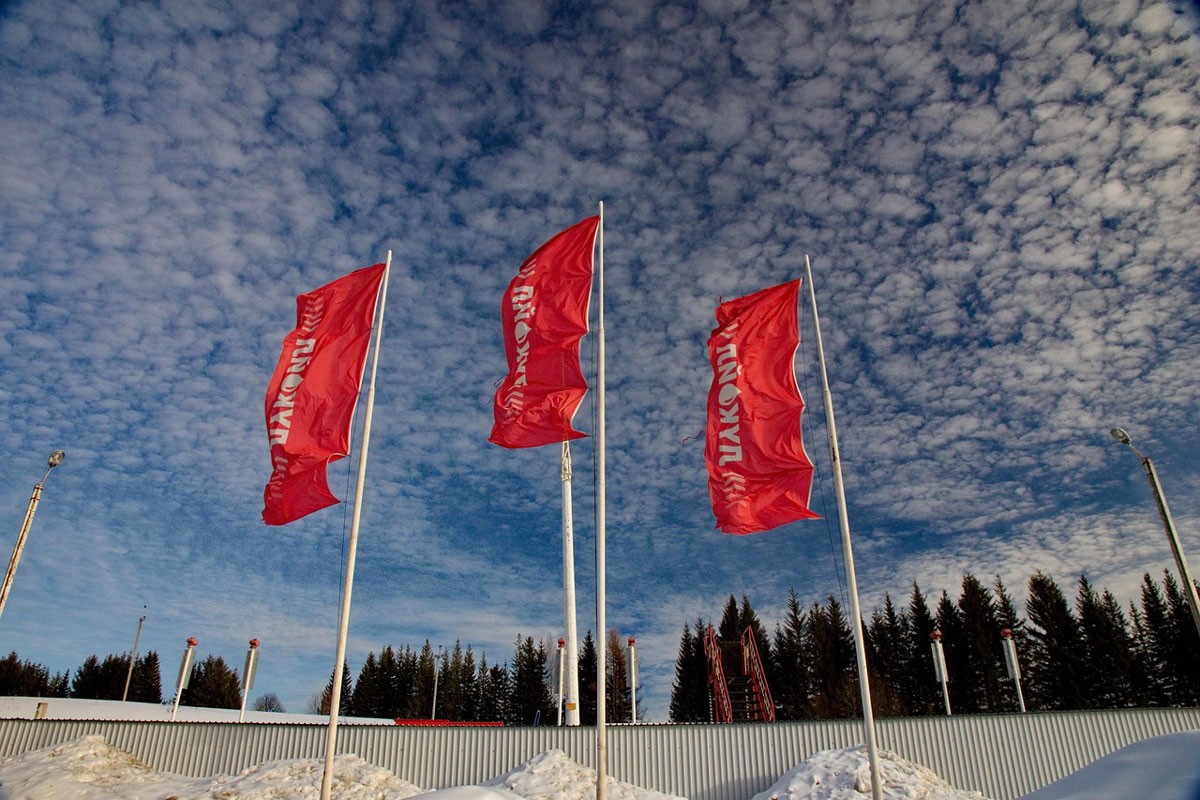 Lukoil pregovara o prodaji sa više kupaca