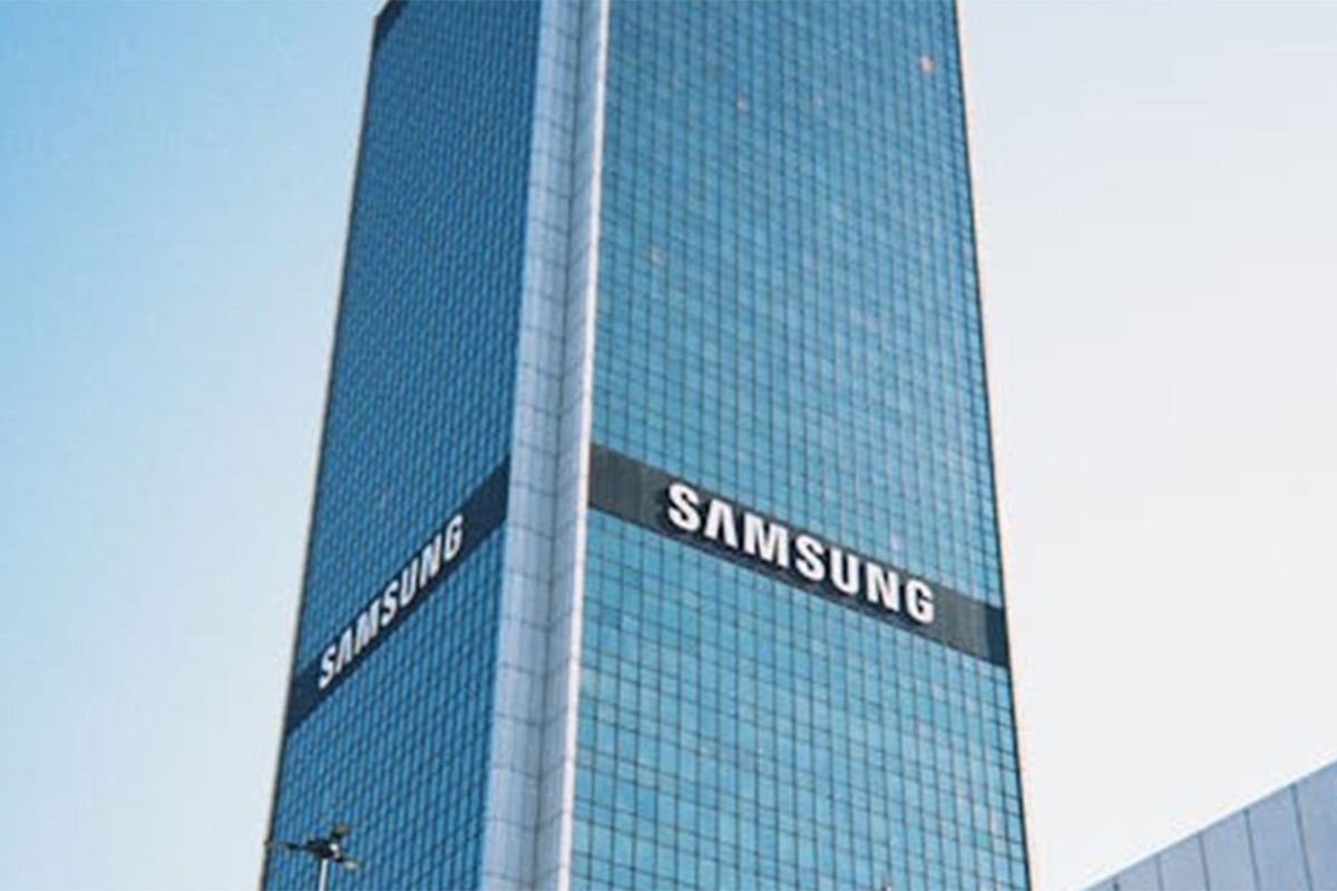 "Samsung" ulaže 310 milijardi dolara u vještačku inteligenciju