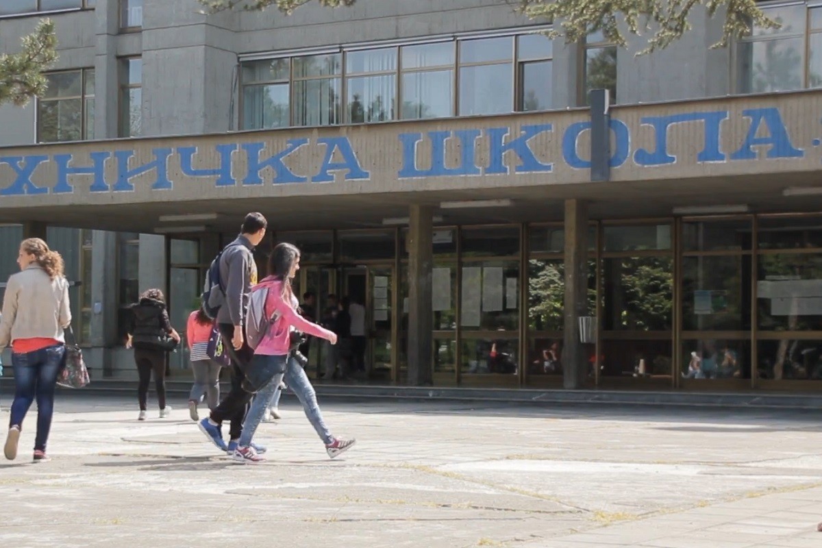 Evakuisana škola na Novom Beogradu
