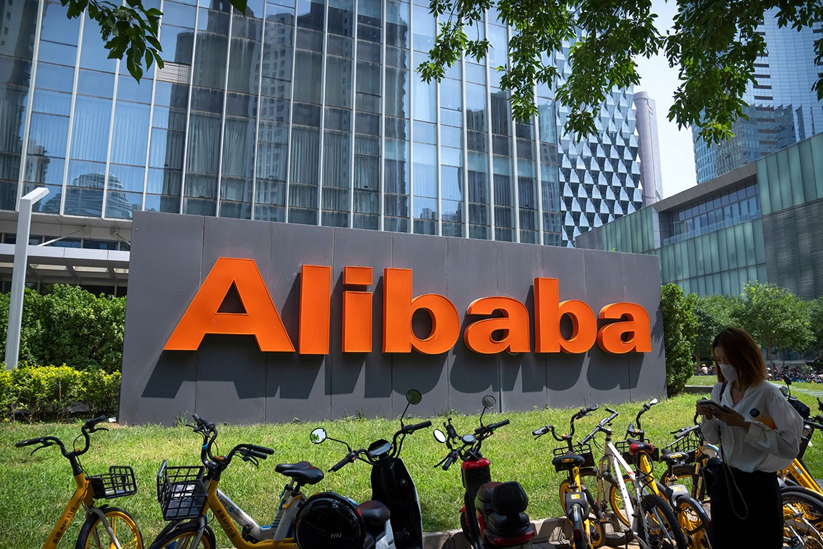 Alibaba povećava ulaganja u AI