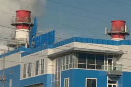 Gasprom otkrio šta čeka NIS nakon uvođenja sankcija