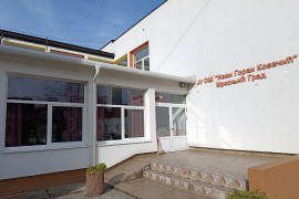 Slučaj vršnjačkog nasilja: Šta je inspekcija utvrdila u školi u ...