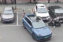 Žena čuvala parking mužu, ali je pametni automobil "nadmudrio" ...