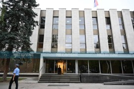 Dopunjen dnevni red za sjednicu Narodne skupštine Republike Srpske ...