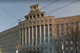 Srbija ostala bez sedam javnih preduzeća