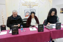 Knjiga Sanje Bulatović "Kov njene duše" predstavljena u Zvorniku