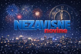 Srećna vam nova 2026. godina!