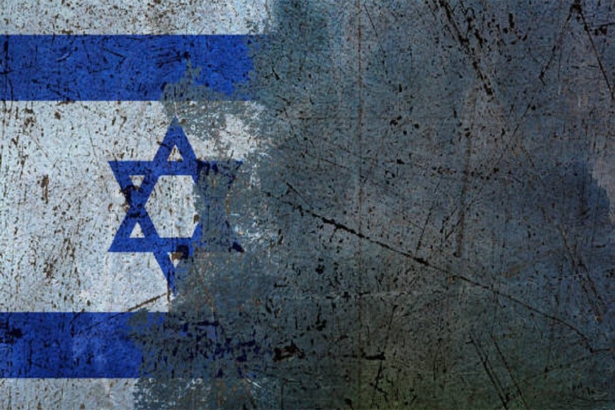 Izrael za 2026. planira vojni budžet od 34 milijarde dolara