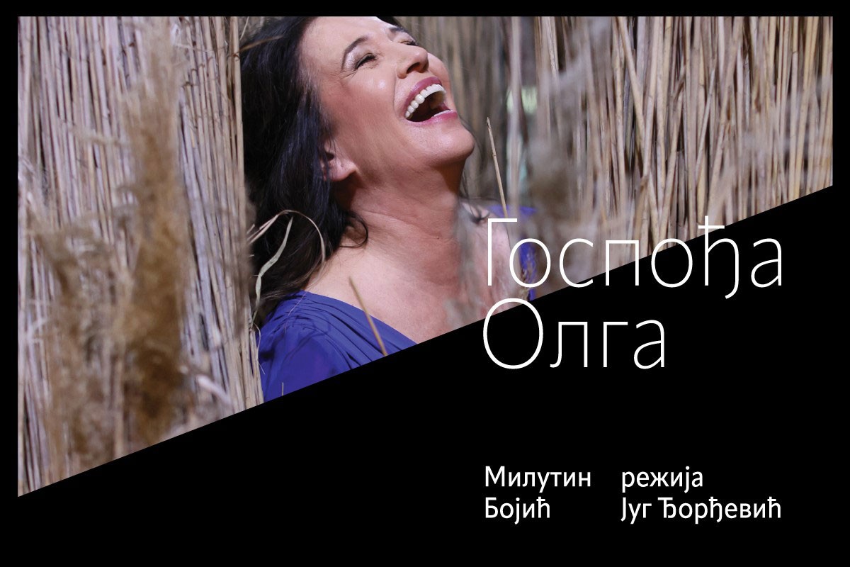 "Gospođa Olga" 10. decembra premijerno u Narodnom pozorištu Republike Srpske