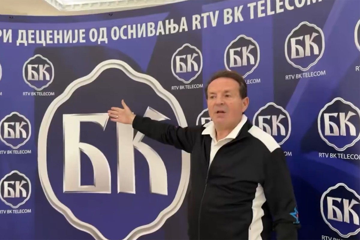 Bogoljub Karić najavio povratak BK televizije (VIDEO)