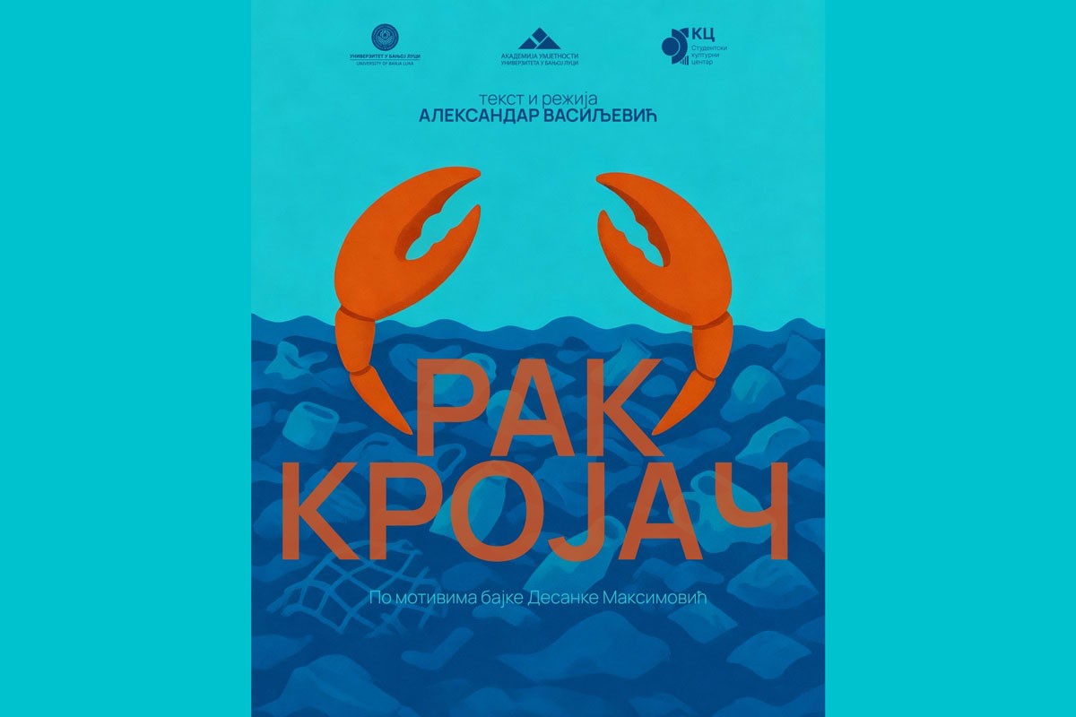 Po tekstu Desanke Maksimović: "Rak krojač" premijerno u banjalučkom SKC-u