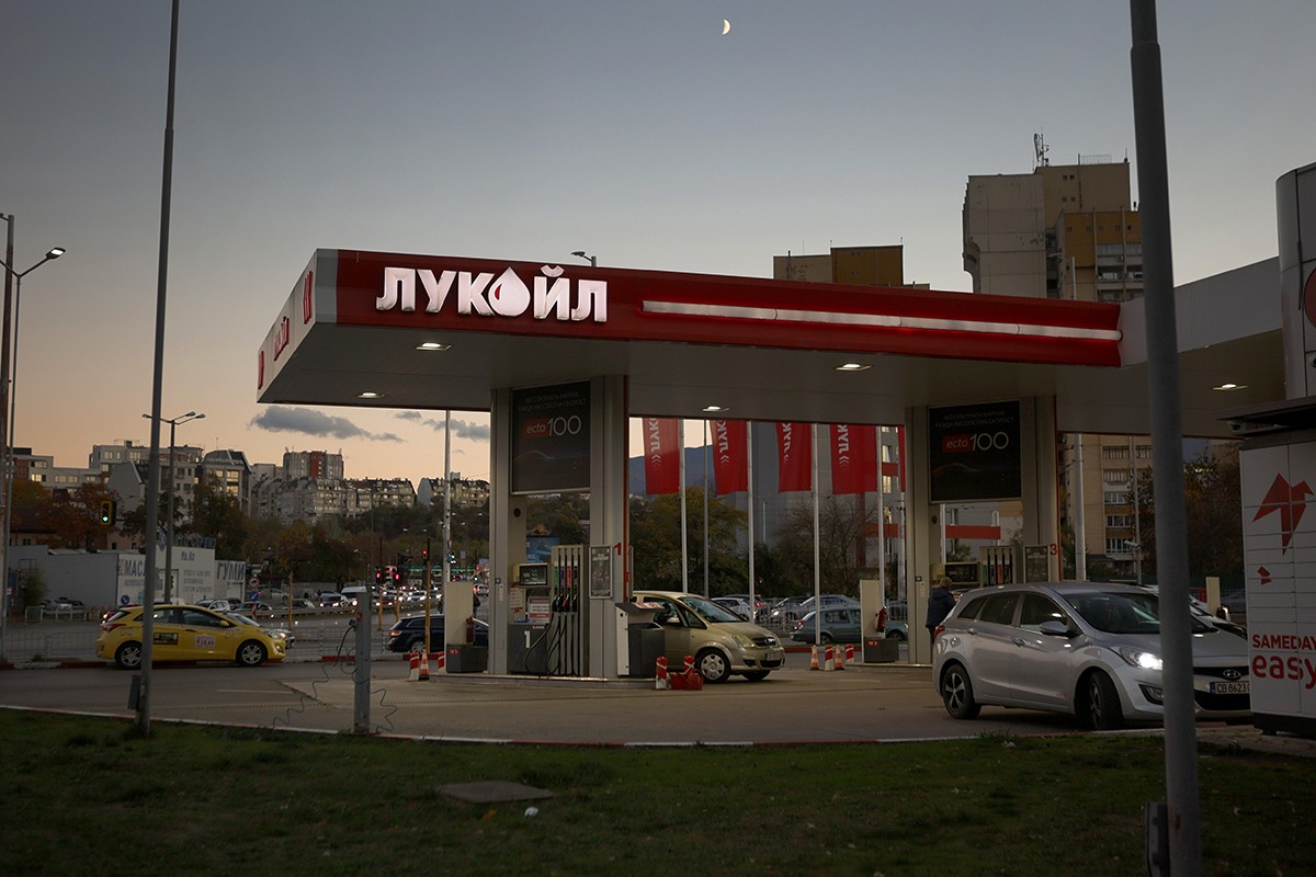 Produžena licenca "Lukoilu"