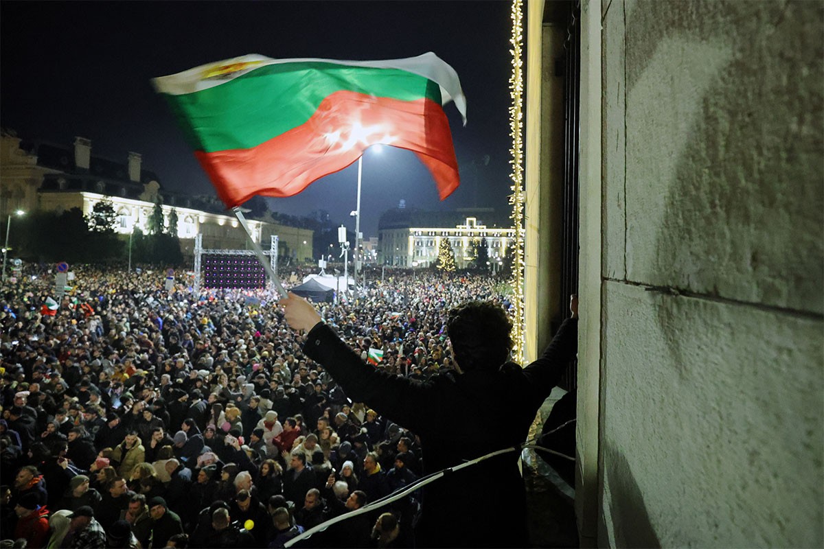 Pala Vlada Bugarske
