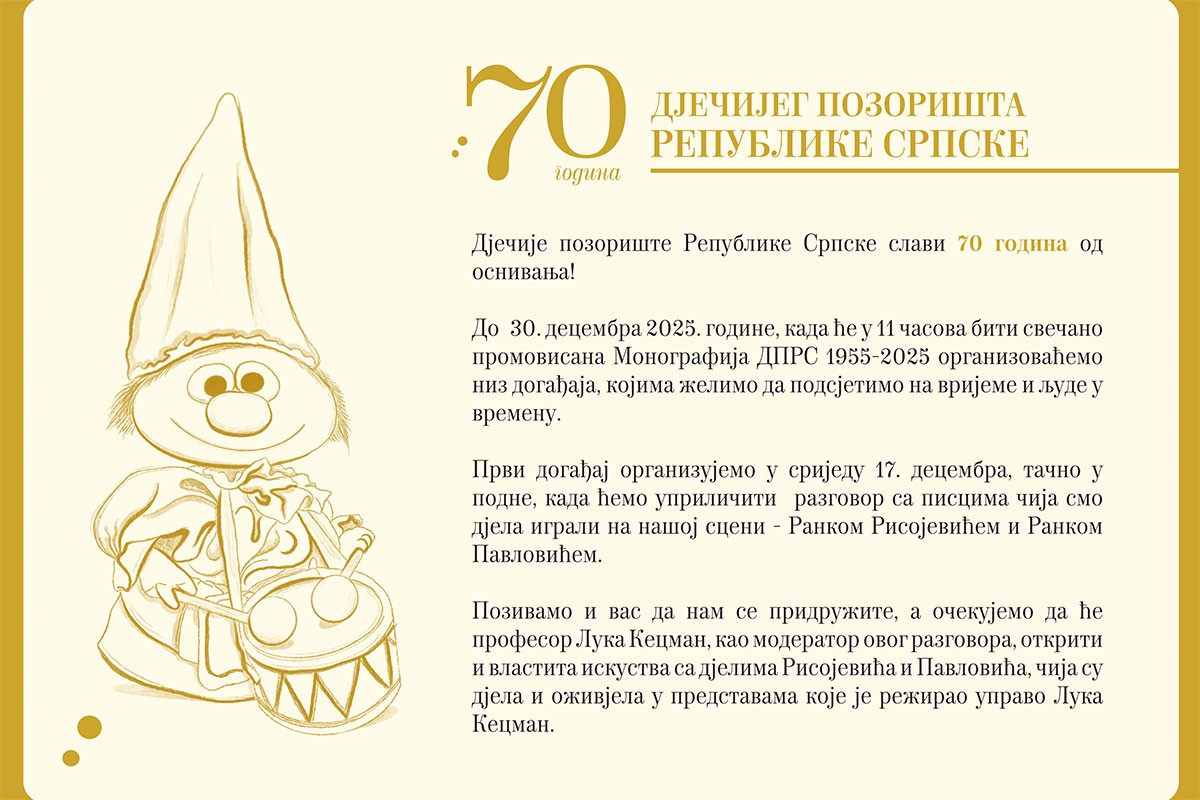 Program uoči jubileja: Razgovor sa Risojevićem i Pavlovićem u DP RS
