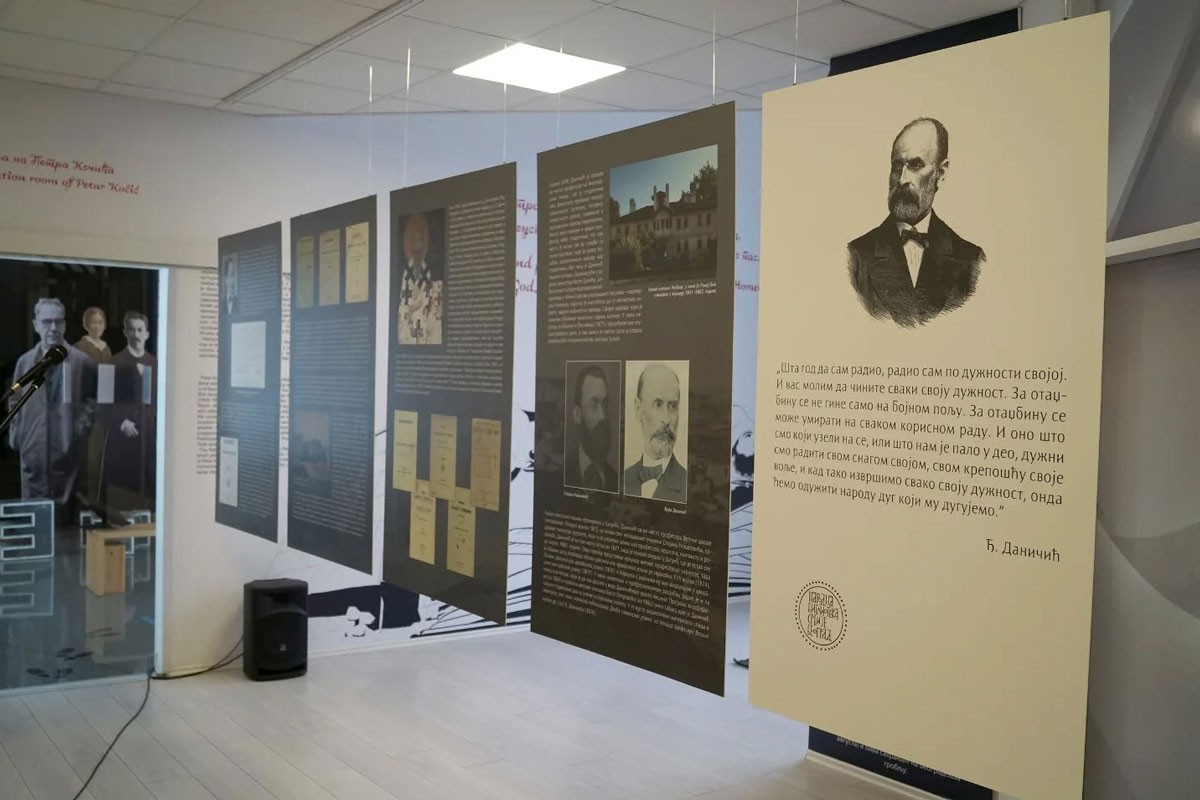 Bogat stvaralački opus: U NUB RS otvorena izložba o Đuri Daničiću