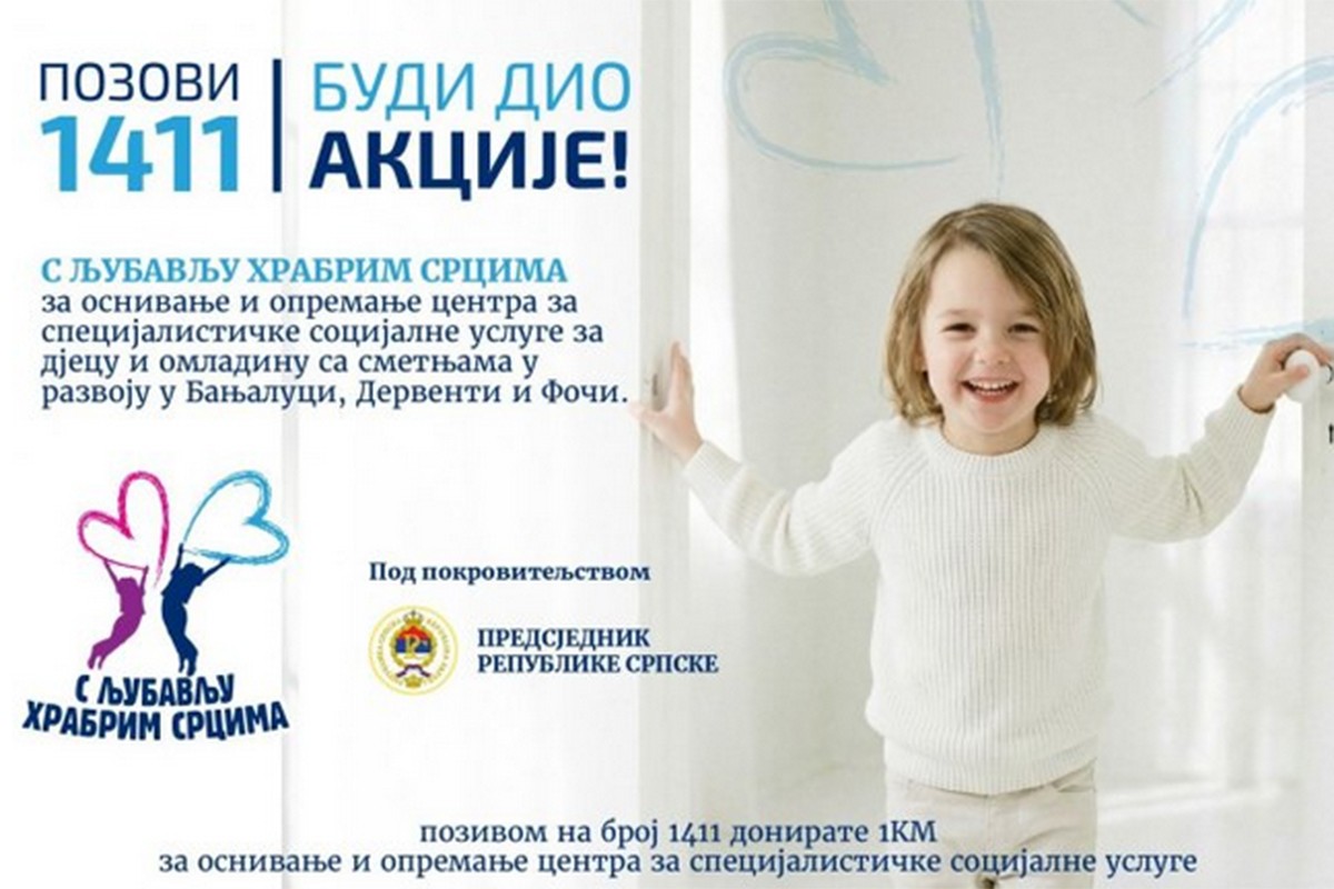 "S ljubavlju hrabrim srcima": Broj 1411 do sada pozvan 70.291 put (VIDEO)