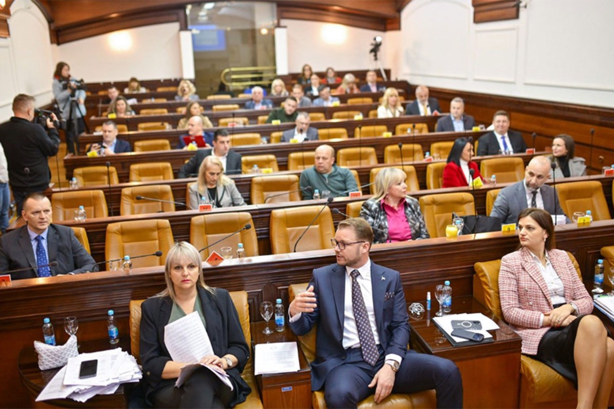 Sjednica Skupštine grada Banjaluka neće biti 5. januara, šta je razlog