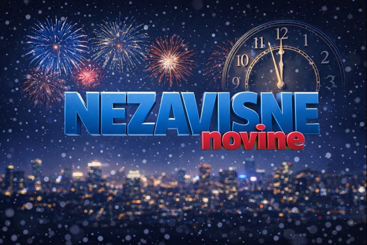 Srećna vam nova 2026. godina!