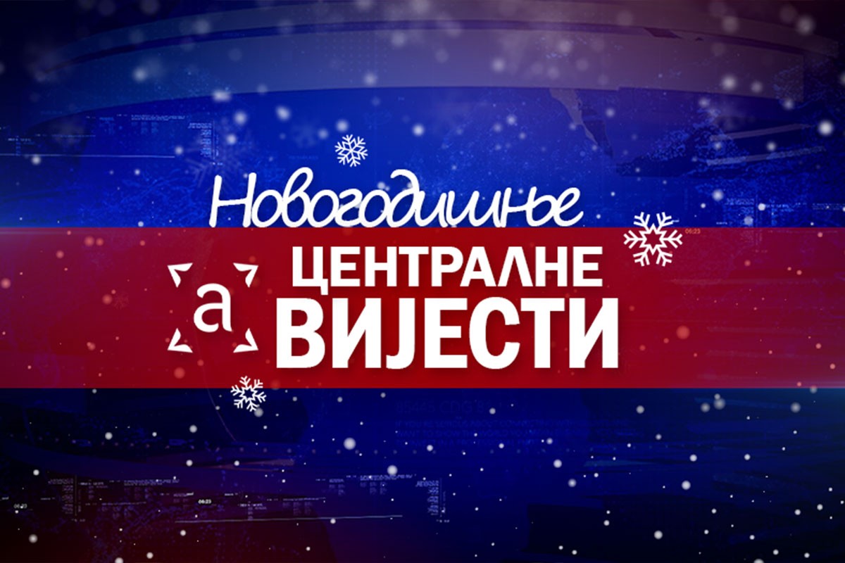 ATV-ove "Novogodišnje Centralne vijesti" večeras u 19 časova