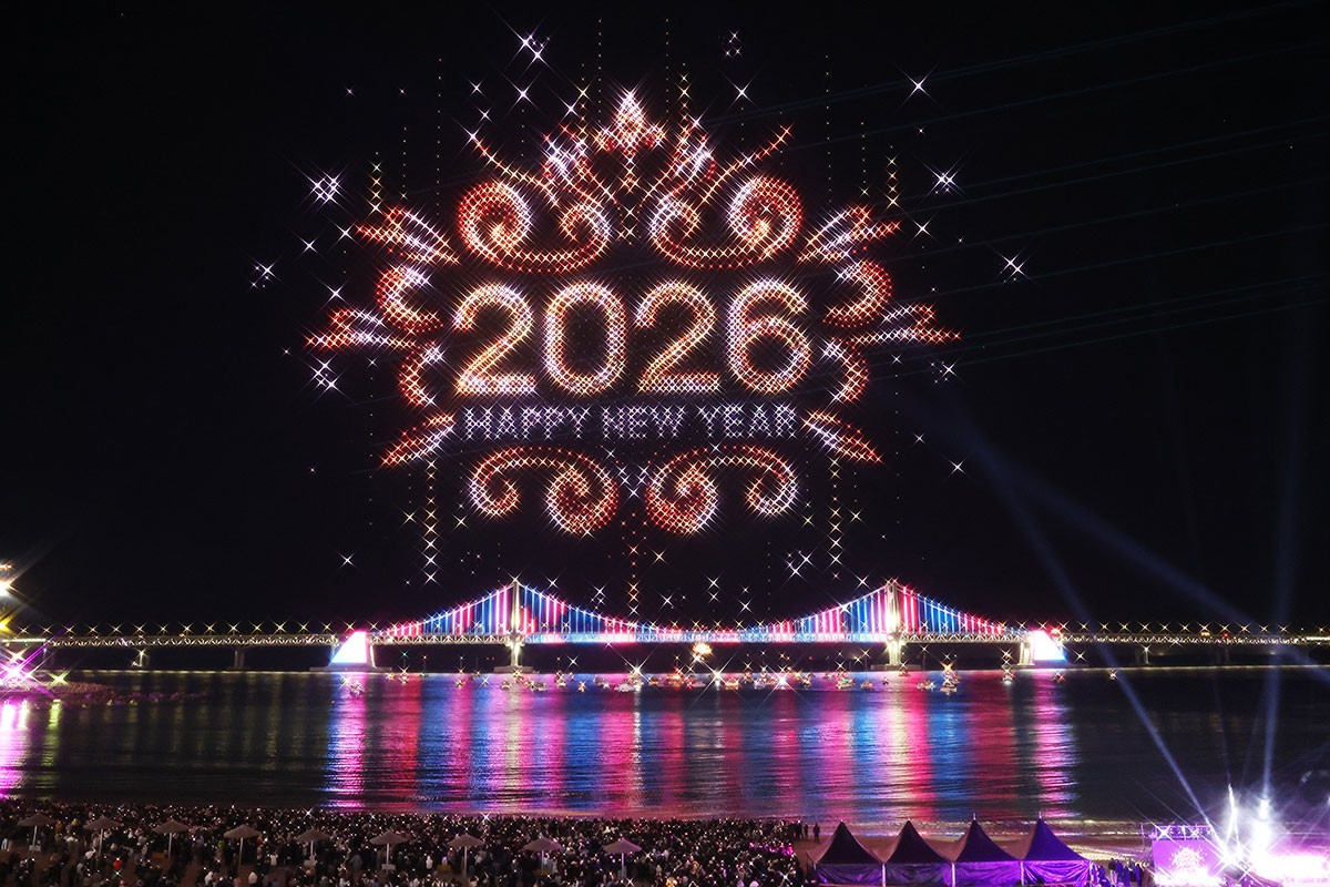 Pogledajte spektakularne prizore prvih dočeka Nove 2026. godine (FOTO, VIDEO)