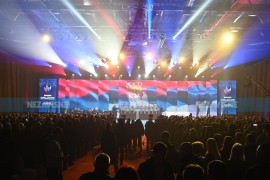 Svečana akademija u Banjaluci: 34 godine od nastanka Republike Srpske ...
