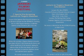 Japanski filmski festival od 16. do 18. januara u Sarajevu