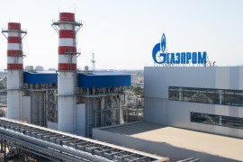 "Gasprom" oborio rekord dnevnih isporuka gasa u Kinu