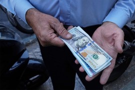 Smanjen broj zahtjeva za naknadu za nezaposlenost u Americi
