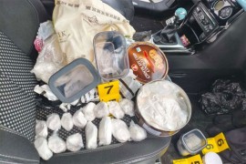 Hapšenje u BiH: Pronađeno 2,6 kilograma droge, krio je u kutiji za ...
