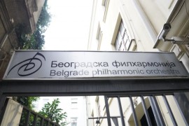Imenovan v.d. direktora Beogradske filharmonije
