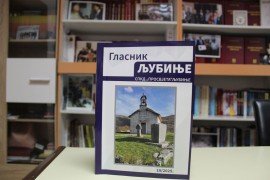 "Glasnik Ljubinja", časopis koji održava ljubinjsku kulturu