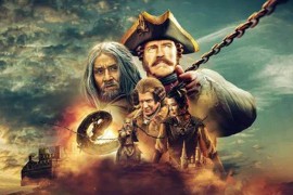 Prikazan ruski film koji su titlovali banjalučki studenti