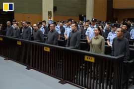 Kina pogubila 11 članova zloglasne porodice Ming