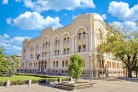 Poništen konkurs za direktora Banskog dvora