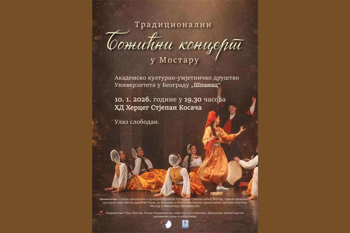 Božićni koncert SPKD "Prosvjeta" 10. januara u Mostaru
