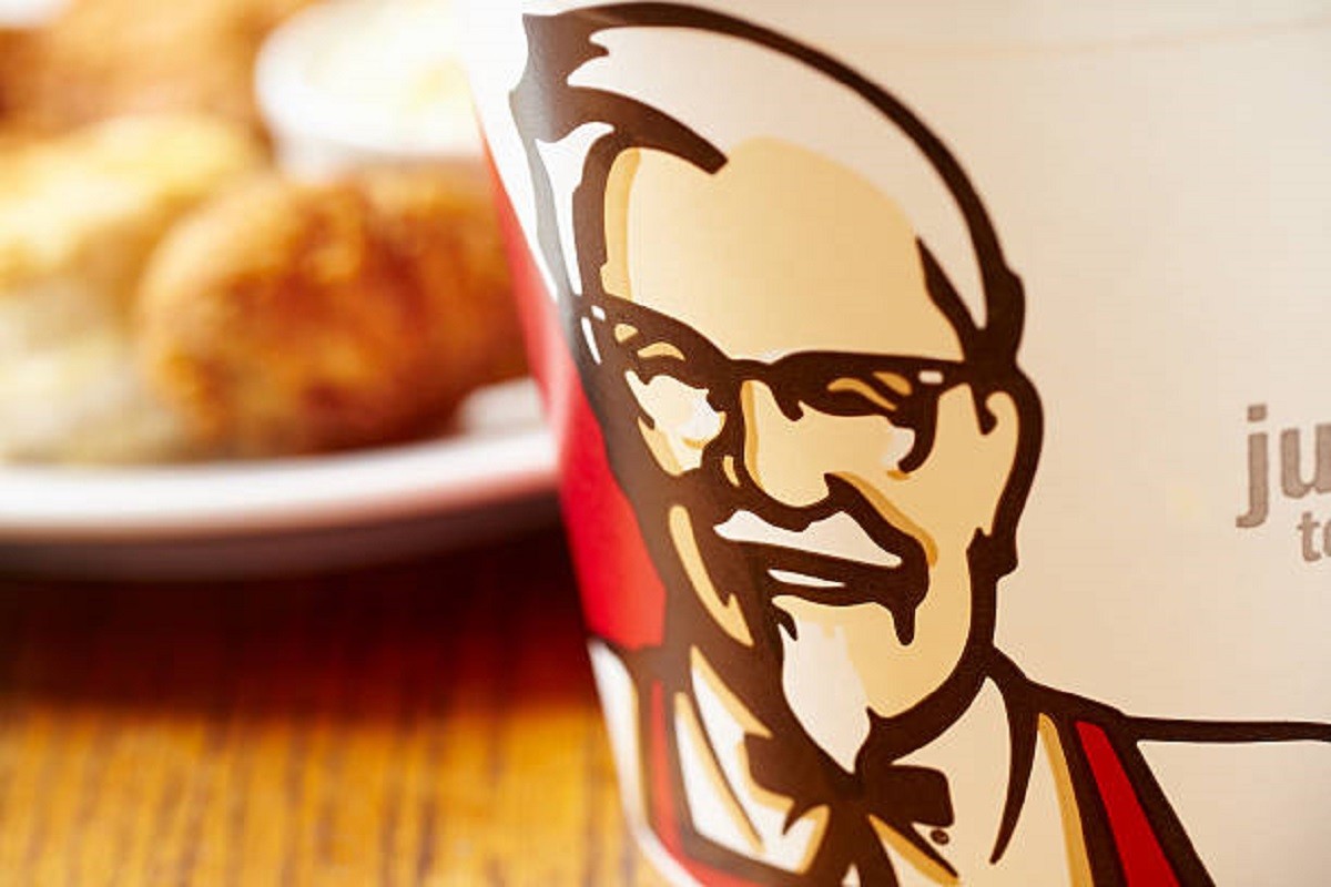 KFC će u Francuskoj ponuditi 24 restorana samo s halal hranom