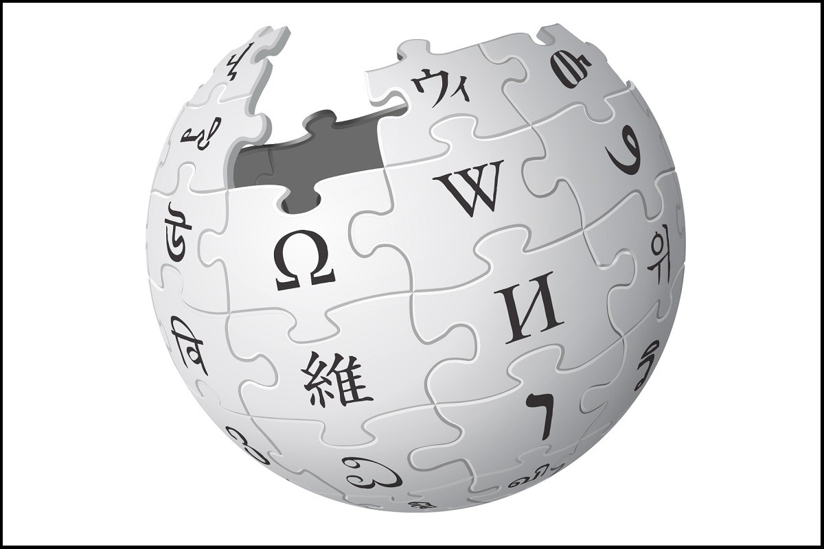 Četvrt vijeka Wikipedie