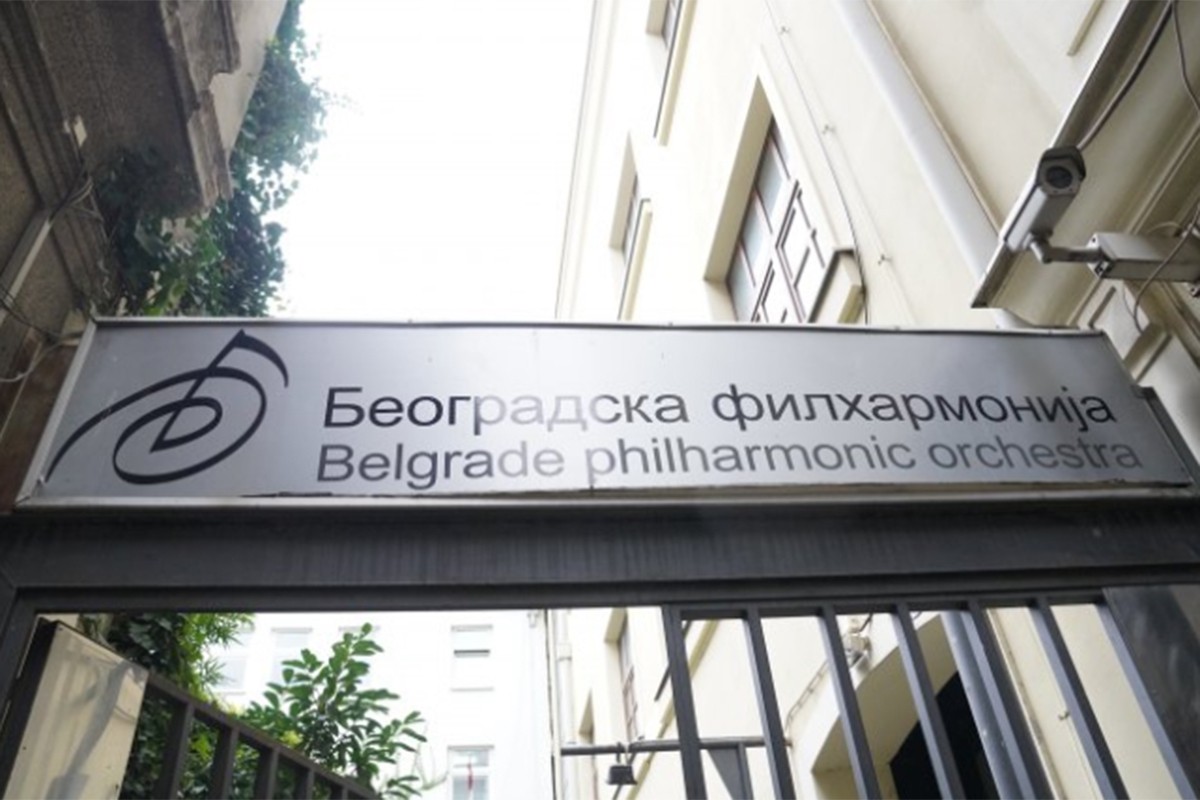 Imenovan v.d. direktora Beogradske filharmonije