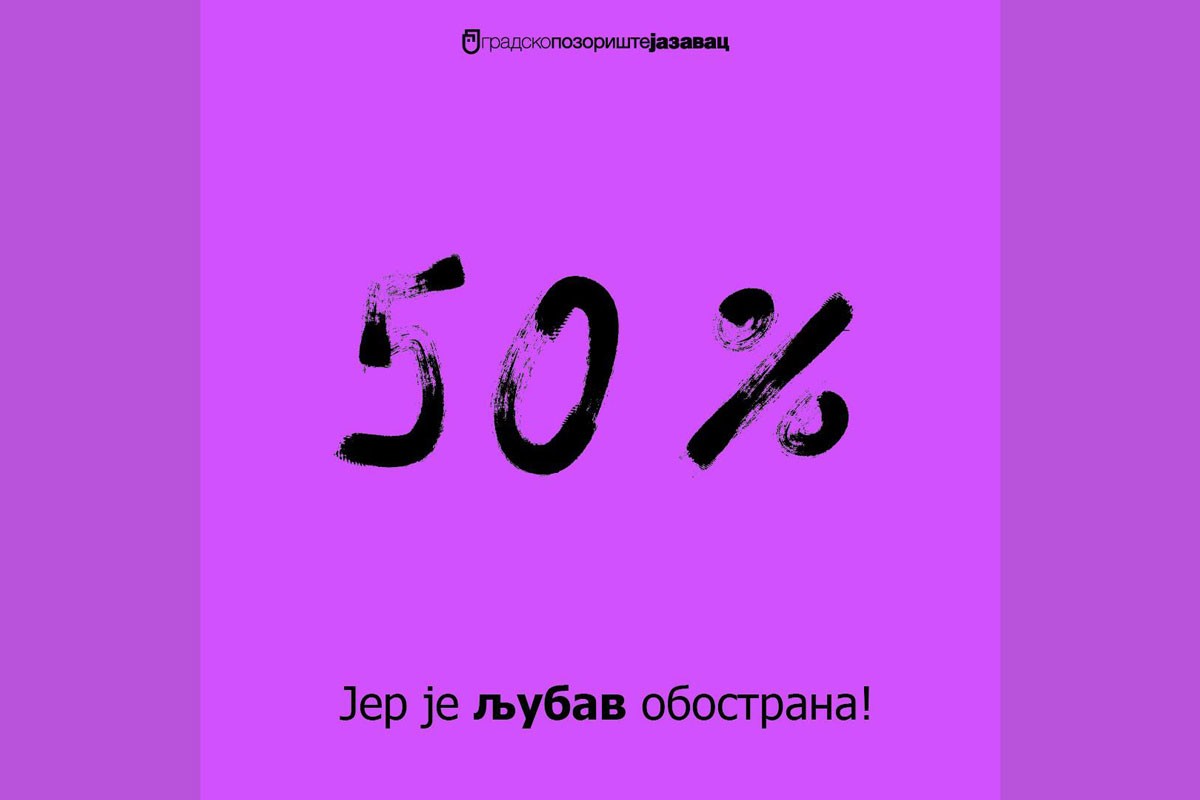 Predstave "Jazavca" uz popust od 50% u februaru