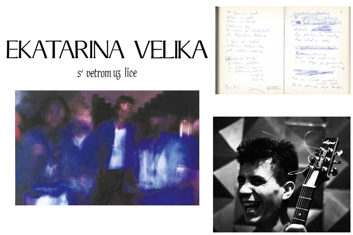 Kultni album EKV-a "S' vetrom uz lice": Četiri decenije jedinstvenog zvuka