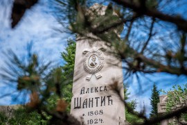 Obilježena 102. godišnjica smrti Alekse Šantića u Mostaru