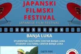Banjaluka tri dana u ritmu japanskih filmova: Ulaz besplatan