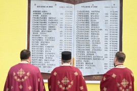 Obilježavanje 84 godine od ustaškog zločina u banjalučkom naselju ...
