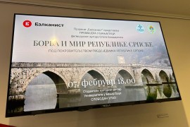 Bondarenkov film o stradanjima Srba prikazan u Banjaluci
