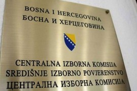 CIK BiH: Izlaznost birača do 11 časova 17,32 odsto