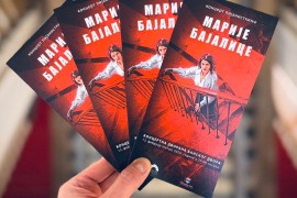 Pijanistkinja svjetskog renomea Marija Bajalica gostuje u Banjaluci ...