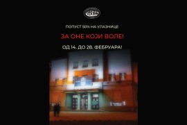 NP RS poklanja 50% popusta na programe sa februarskog repertoara
