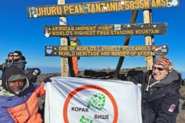 Prnjavorčanin na vrhu Afrike: Novi lični i klupski rekord